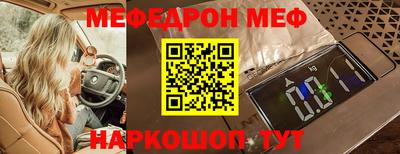 герыч Аргун