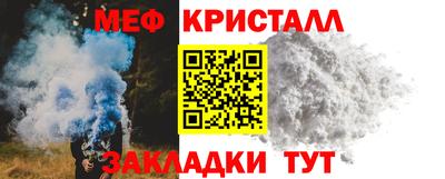 герыч Аргун