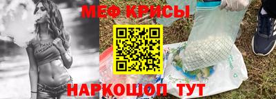 герыч Аргун