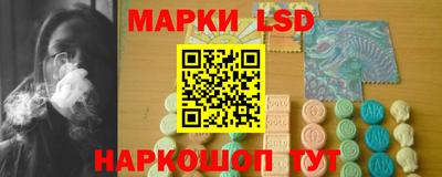 спиды Апрелевка