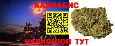 герыч Аргун