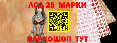 спиды Апрелевка