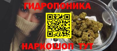 мет Апшеронск