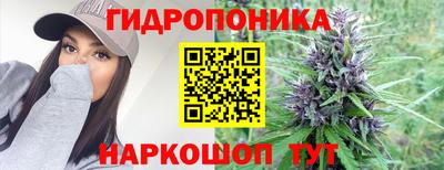 герыч Аргун