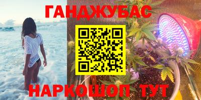 герыч Аргун