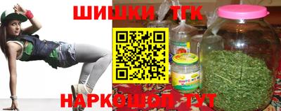 спиды Апрелевка