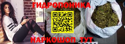 мет Апшеронск
