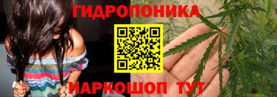 мет Апшеронск