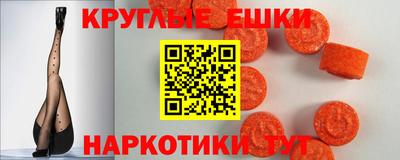 спиды Апрелевка