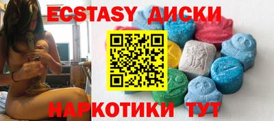 прущая мука Беслан