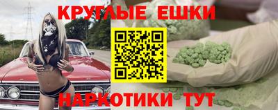 мет Апшеронск