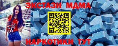 герыч Аргун