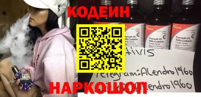 спиды Апрелевка