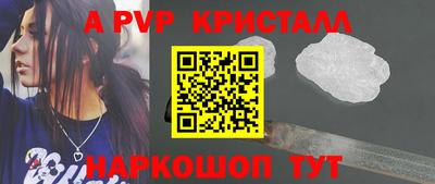 герыч Аргун