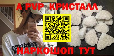 герыч Аргун