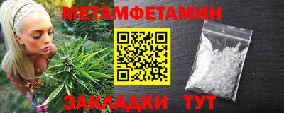 спиды Апрелевка
