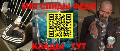герыч Аргун