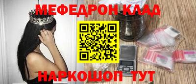 герыч Аргун