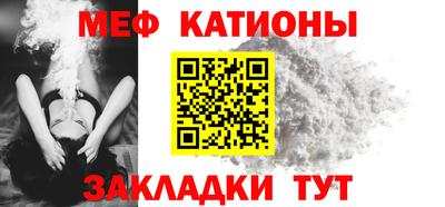спиды Апрелевка
