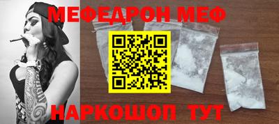 герыч Аргун